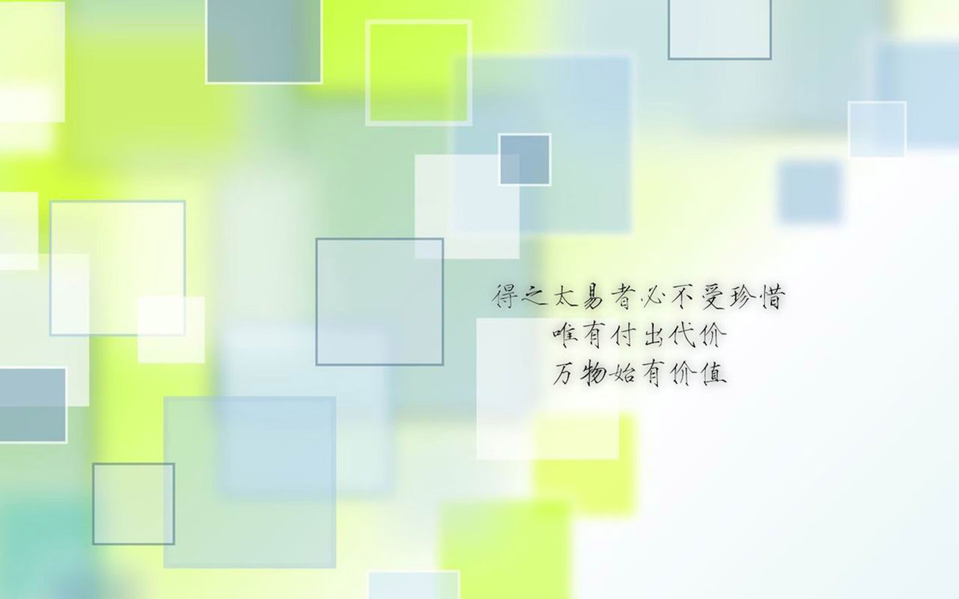 WRC急速追击：车手如何应对突发状况？，wrc极速