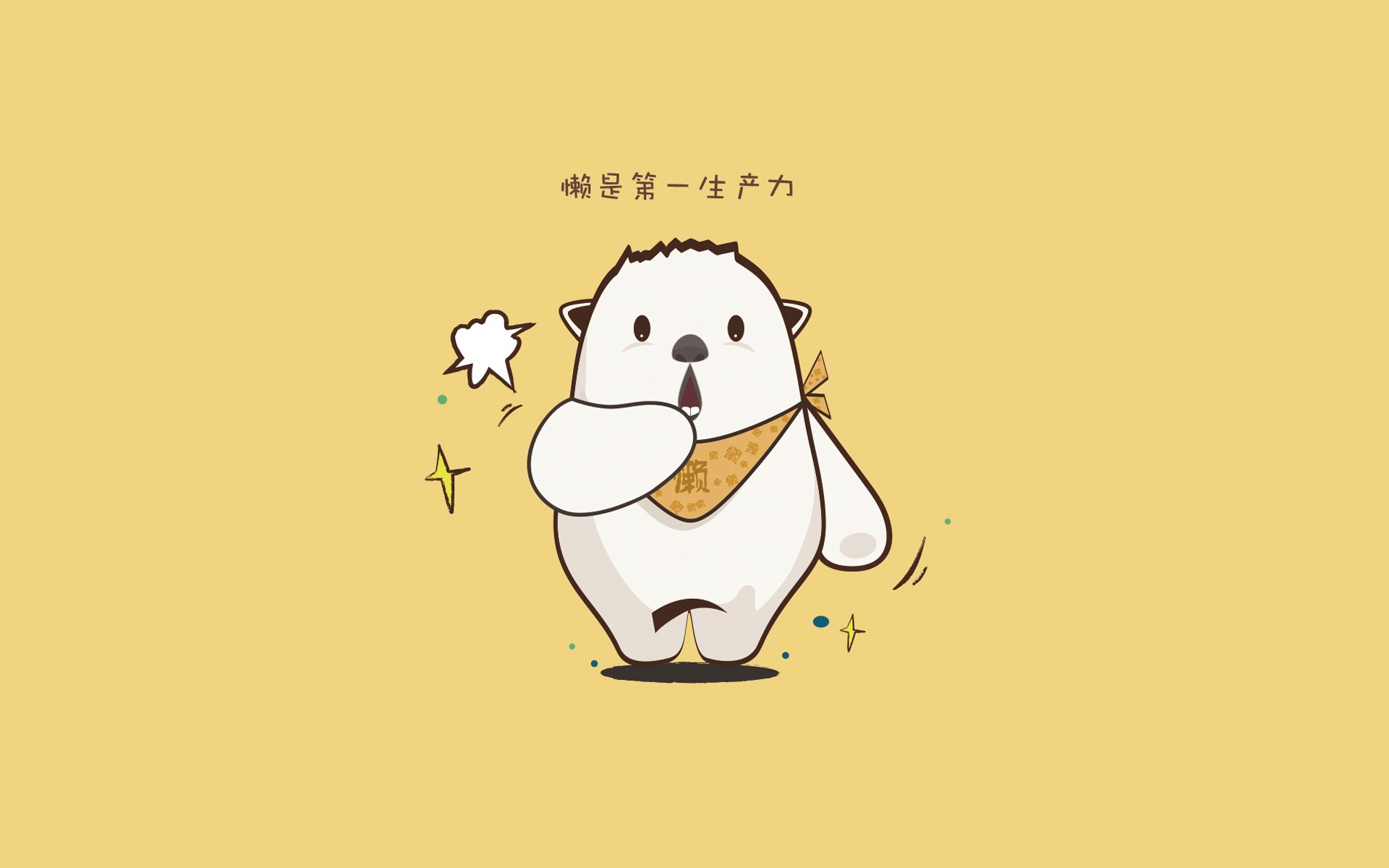 _太空运动节：未来运动新方向_，太空运动病