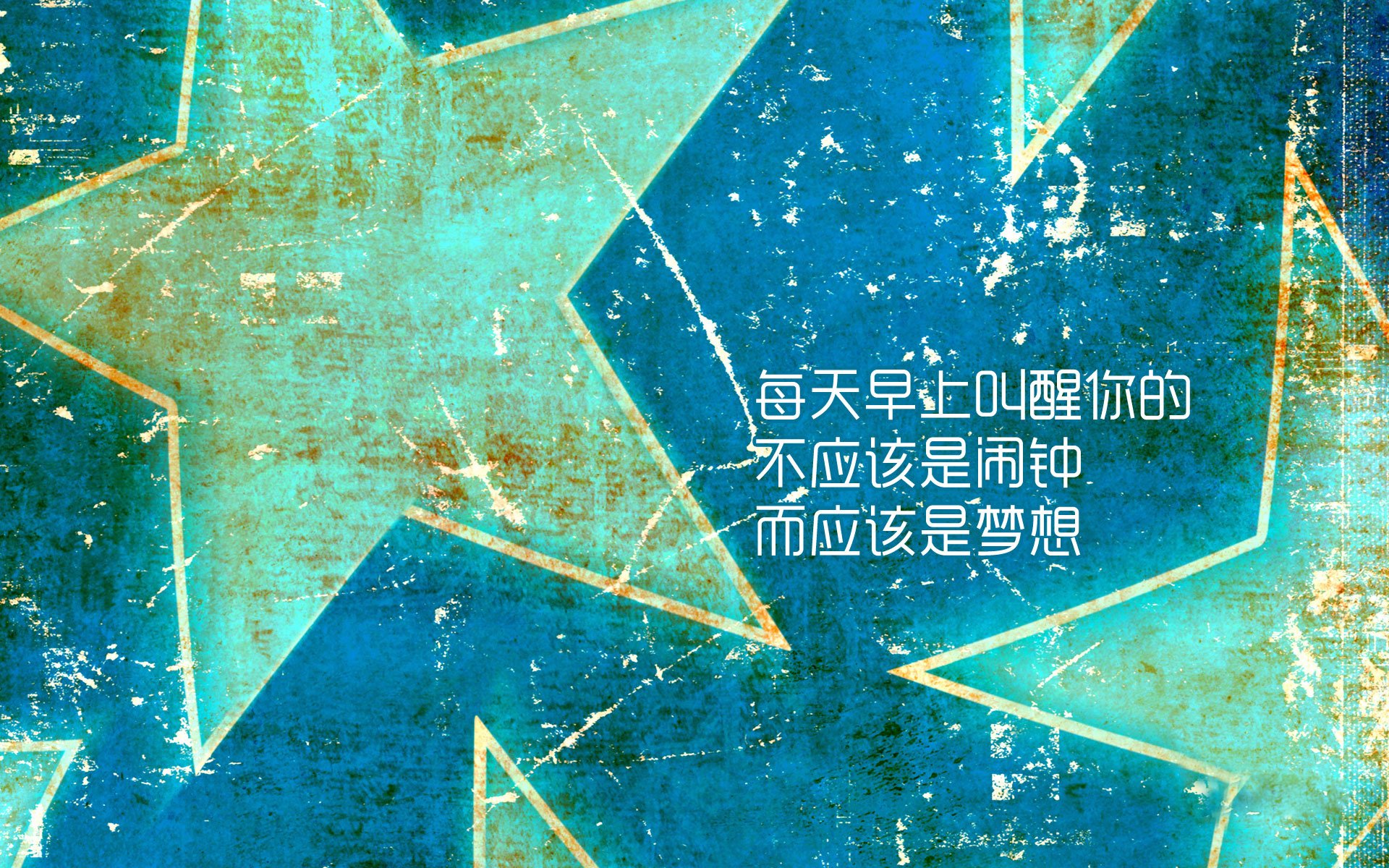 中国队门将穆斯莱拉在巴黎奥运会上展现出高水平的扑救能力，穆斯莱拉为什么不去豪门