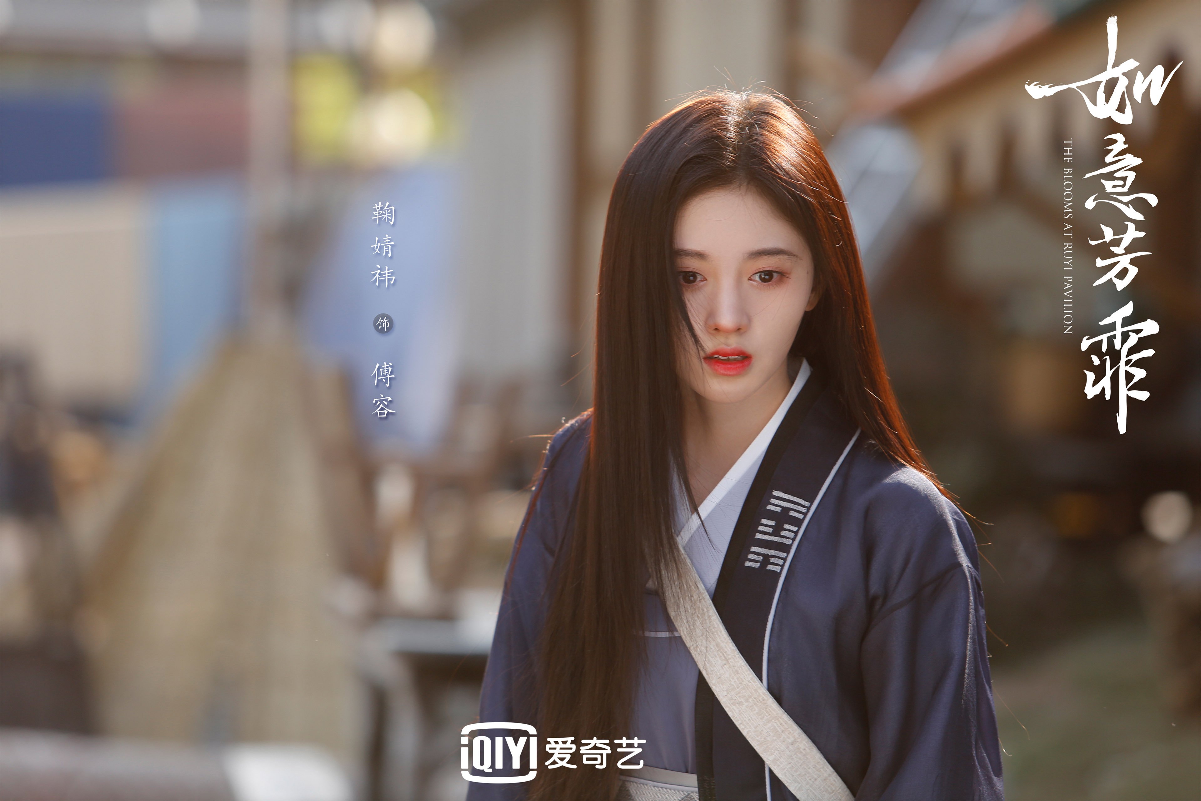 中场休息观察：球队调整策略的秘密，球员中场休息都在干嘛