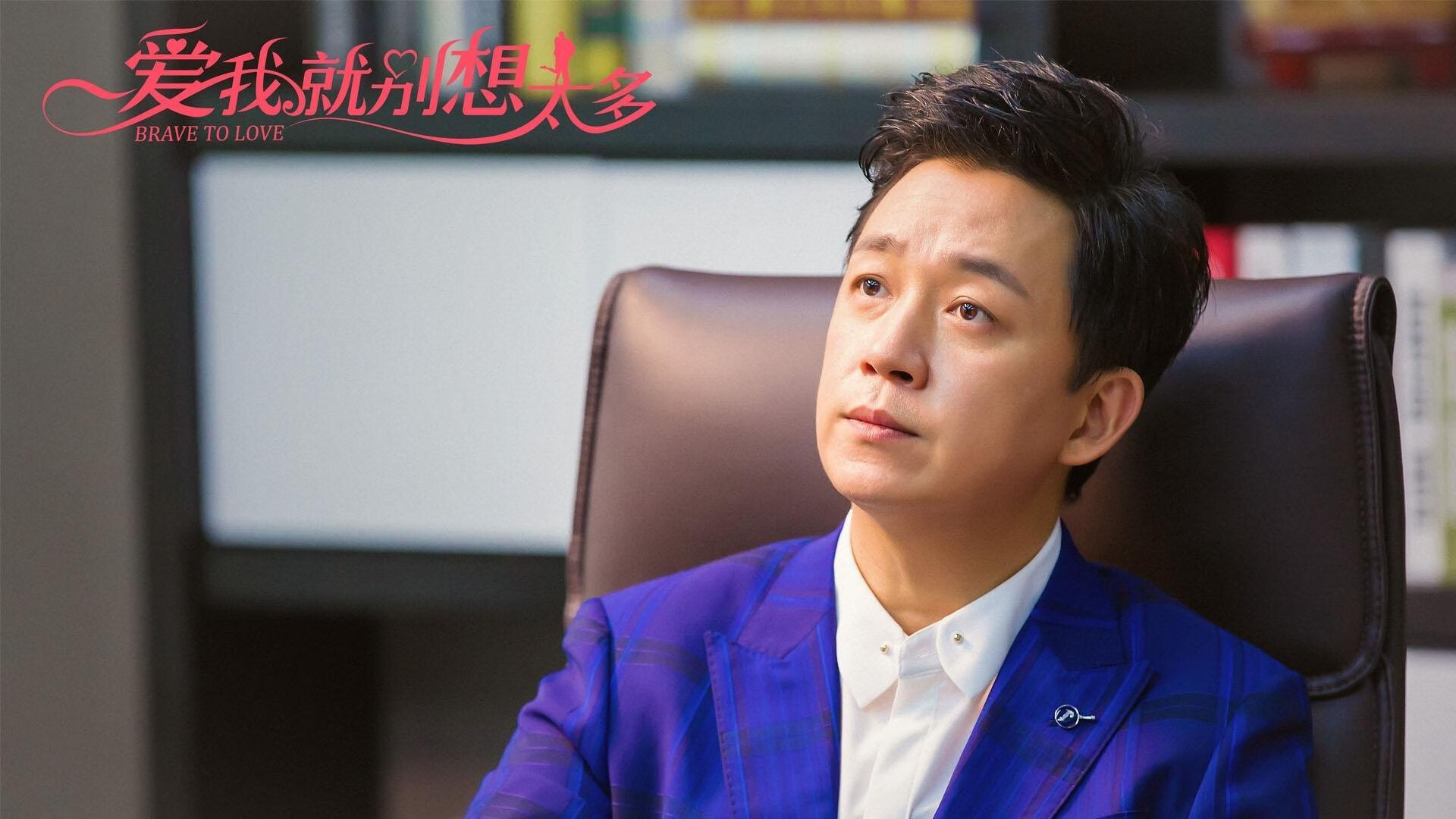 数字化青训平台上线，创新青少年足球培养新模式，全国青少年足球培训