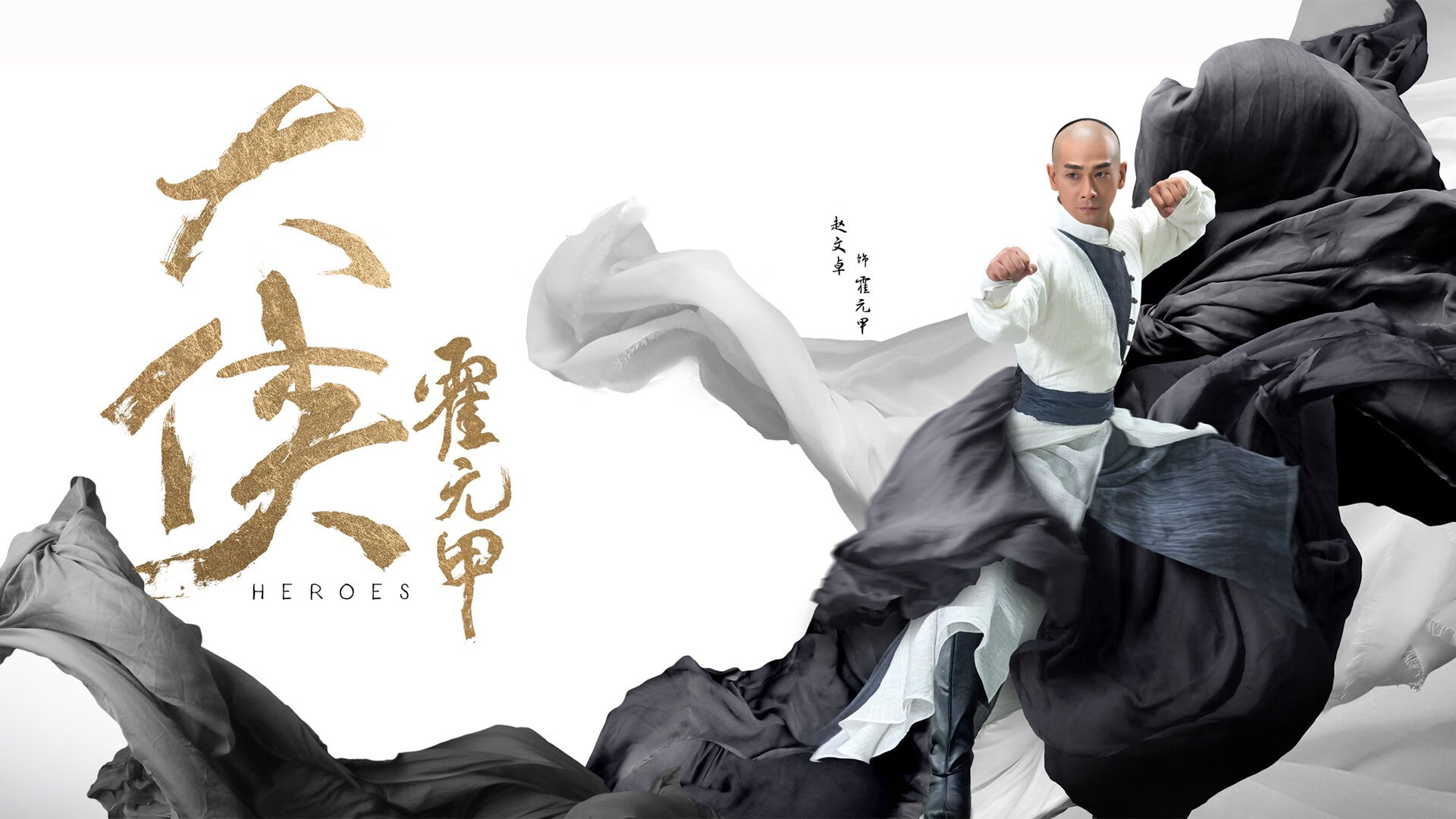 赛季高潮：年度最令人期待的决赛时刻