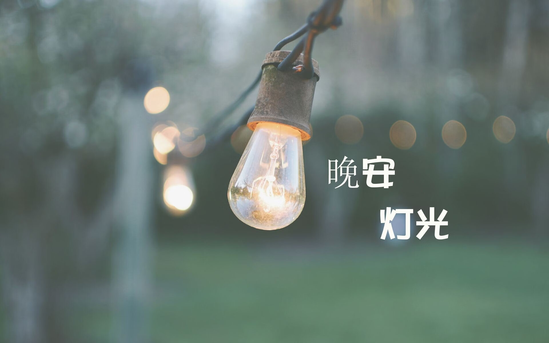 中后卫是否应更多参与前场定位球进攻，中后卫的站位