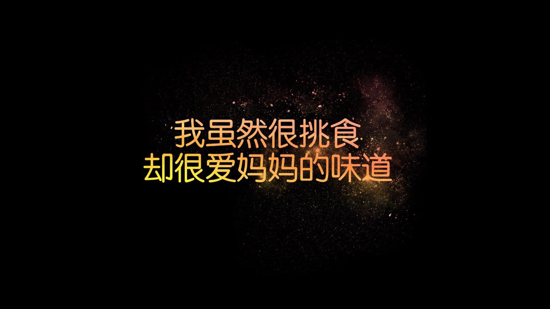 亚洲球队飒爽登场，以强大实力征服赛场，亚洲区球队