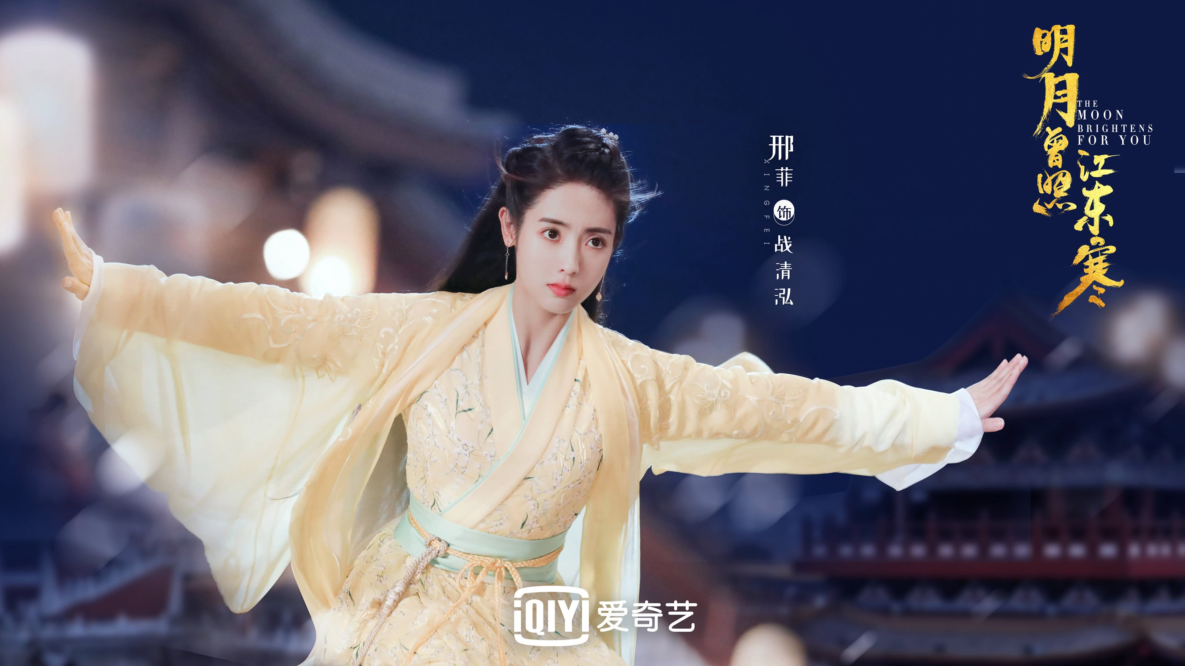 女足世界杯赛事赞助热度提升，女足世界杯出现