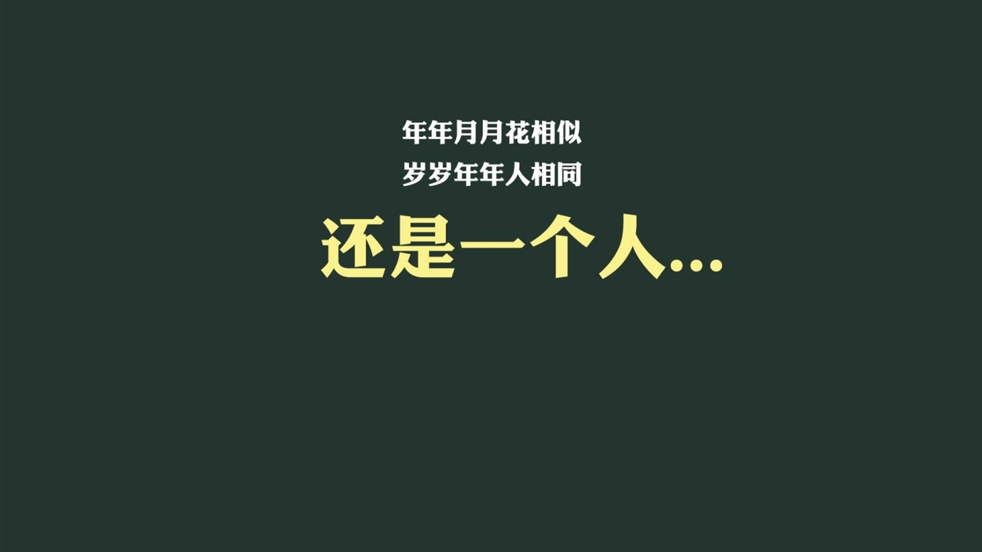 欧国联比赛：阿塞拜疆队淘汰白俄罗斯队，阿塞拜疆对阵葡萄牙