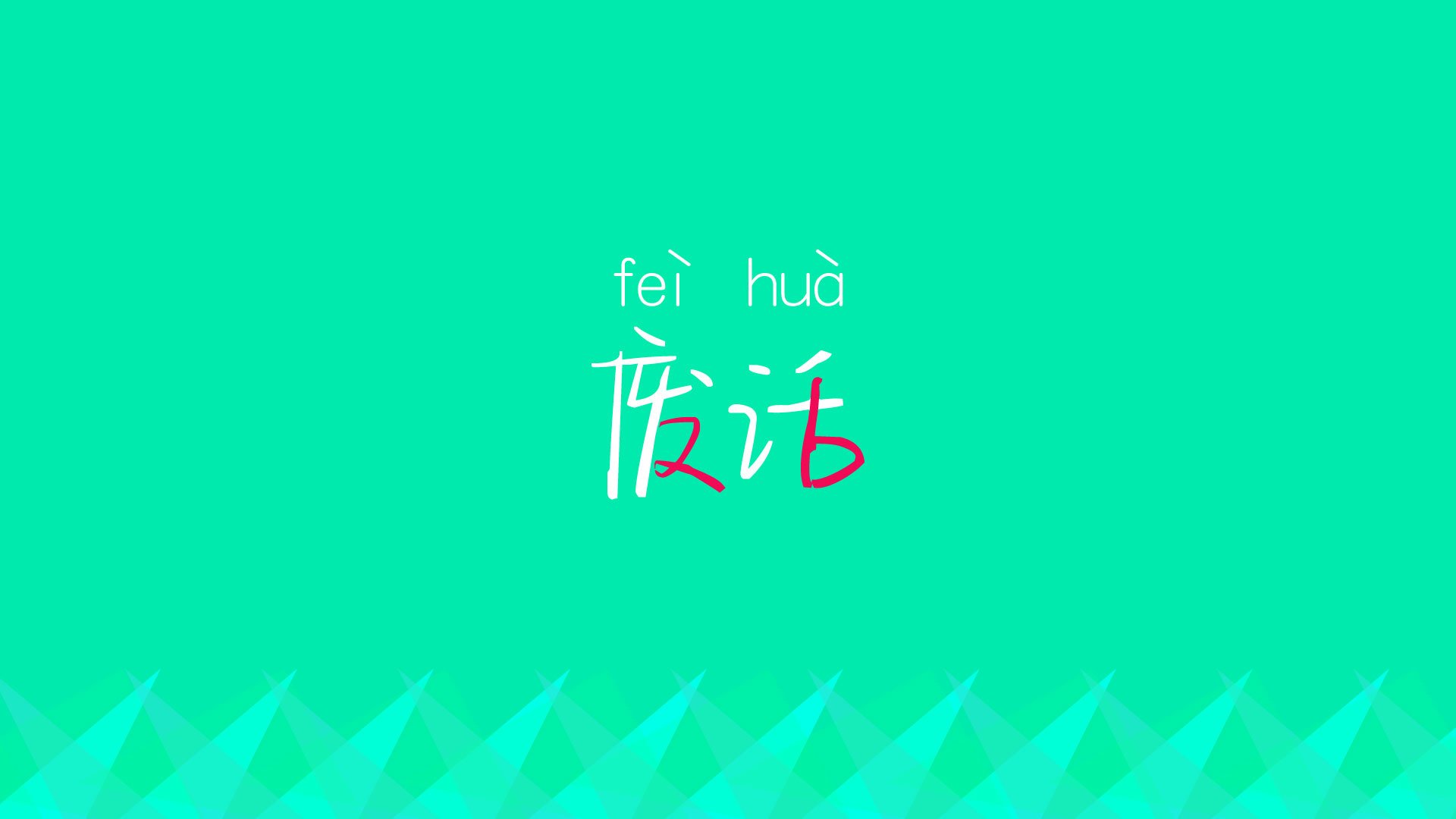 阿塞拜疆意外反击，险胜保加利亚队，阿塞拜疆立场