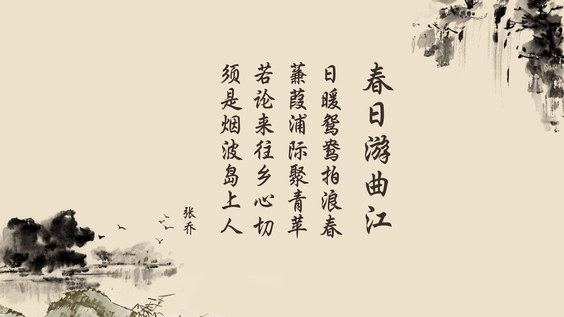 青少年运动兴趣激发路径与长期参与策略研究，青少年运动能力发展的规律与趋势