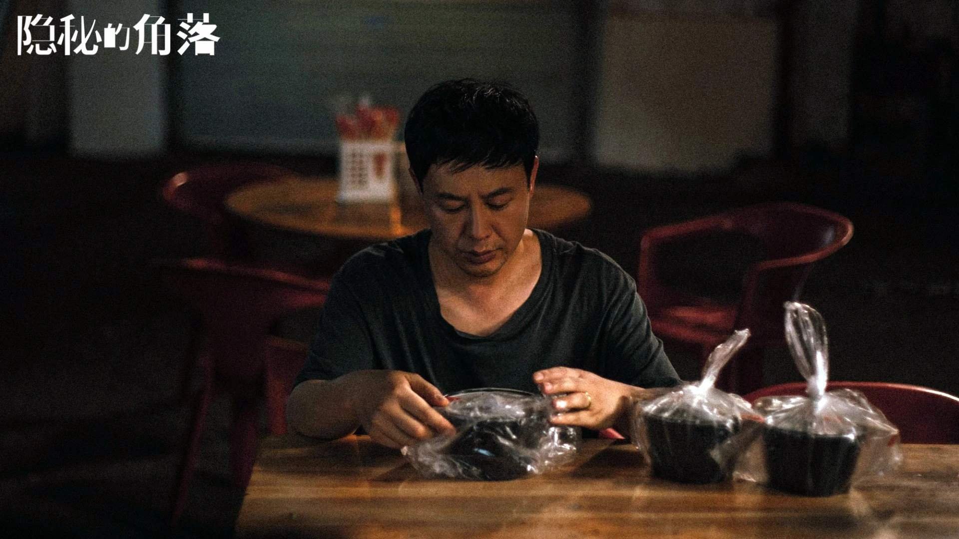 AC米兰传控节奏精妙提升破门效率，ac米兰传奇人物
