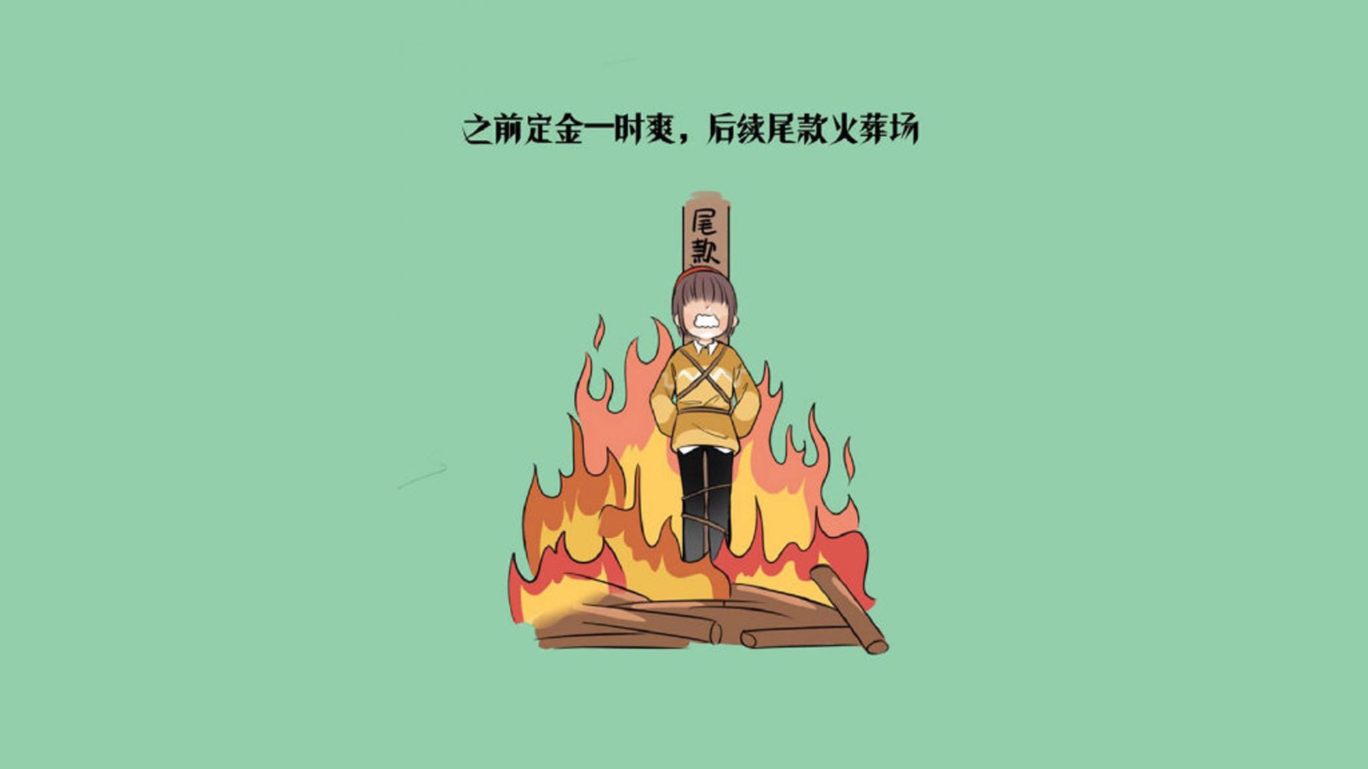 五大联赛是否鼓励中卫持球前插制造中场压力释放，五大联赛最强中场